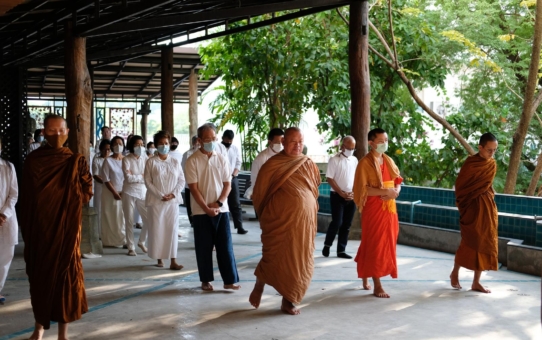 Embarking on the Path of Interbeing: Walking Meditation